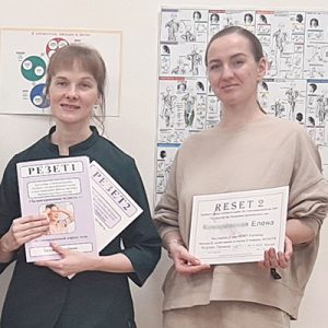 отзыв Елены о технике Резет